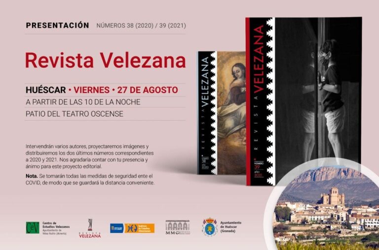 Presentación de la Revista Velezana en Huéscar. Artículo sobre la Plaza de Adentro