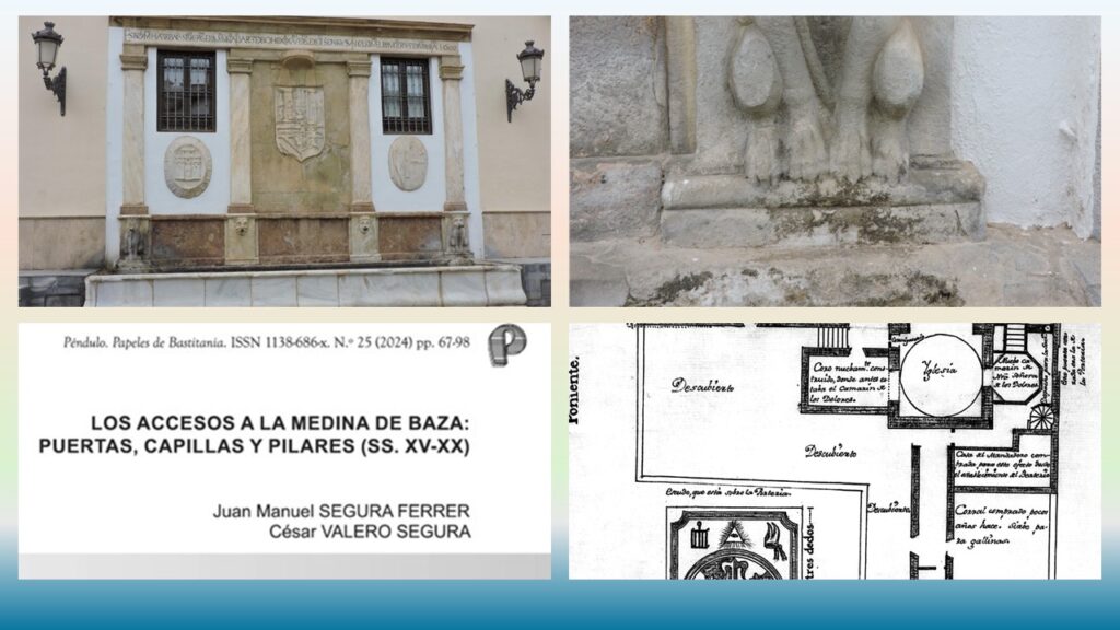 Entrada-puertas-medina