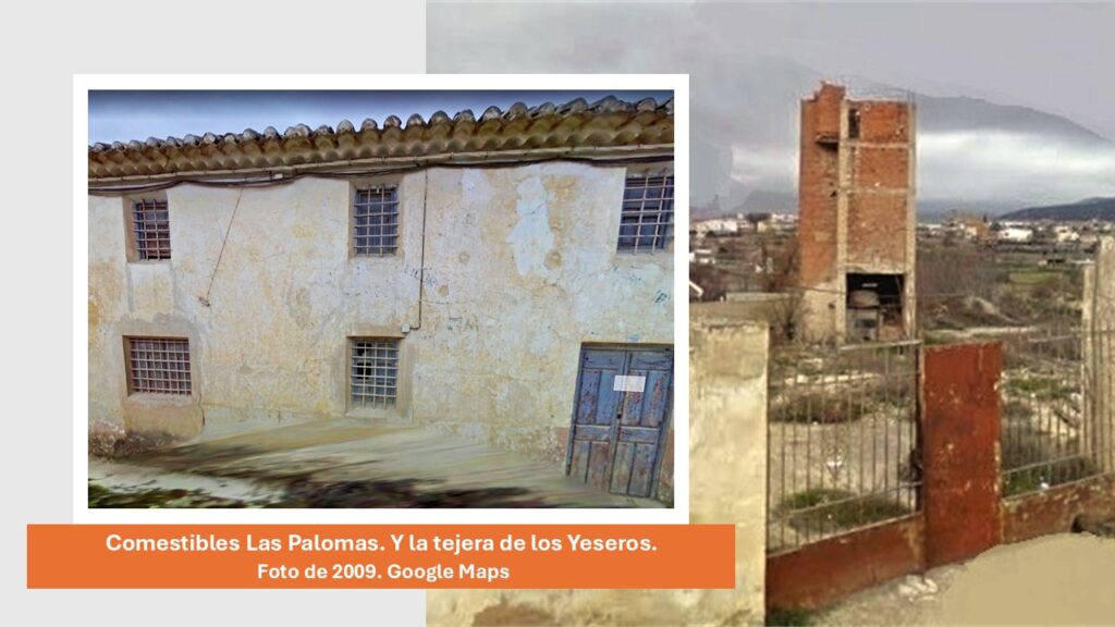 Tejera-entrada